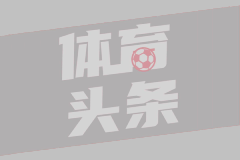 春晚机器人五一兼职累瘫了