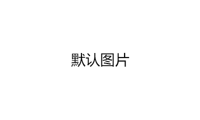 招普工/操作工 五险一金 包住